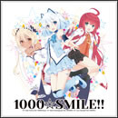1000☆SMILE!!