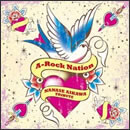A-Rock Nation -NANASE AIKAWA TRIBUTE-