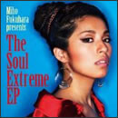 The Soul Extreme EP