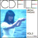 岩崎宏美 VOL.5 CD FILE