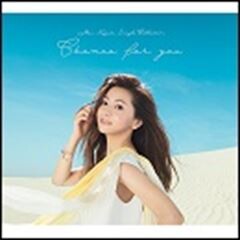 Mai Kuraki Single Collection 〜Chance for you〜