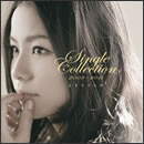 Single Collection 2008-2011