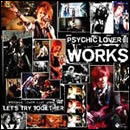 Psychic Lover III-WORKS-
