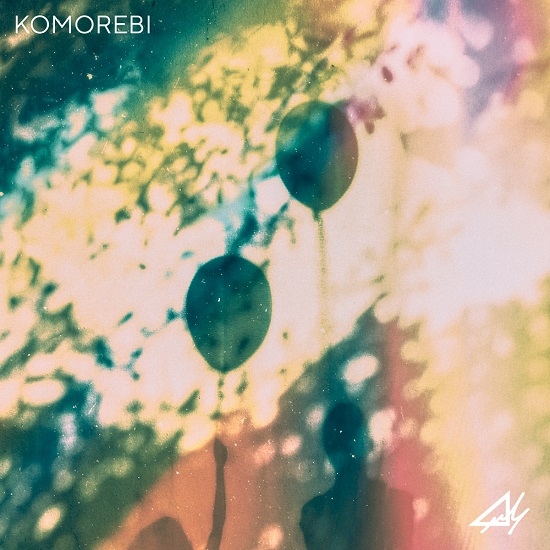 木漏れ日のような幸せを。最新曲「KOMOREBI」のリリースが決定！ 