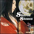 Sharon Stones