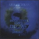 GIGS at BUDOKAN BEAT EMOTION ROCK'N ROLL CIRCUS TOUR 1986.11.11～1987.02.24