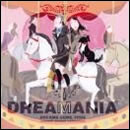 DREAMANIA DREAMS COME TRUE～SMOOTH GROOVE COLLECTION～