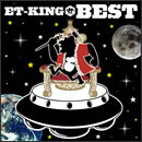 ET-KING BEST