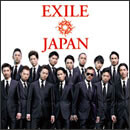 EXILE JAPAN/Solo
