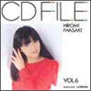 岩崎宏美 VOL.6 CD FILE