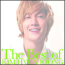 The Best of KIM HYUN JOONG