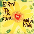 BIRTH TO THE FUTURE～25 Singles～