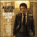 DISCOVER JAPAN II