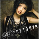 BEST of UETOAYA -Single Collection- STANDARD EDITION