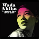 Wada Akiko Dynamite Best 1968～2008 DISC 3