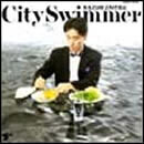 City Swimmer