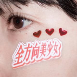 コラム画像です。 