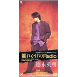 コラム画像です。 