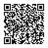 この歌詞をスマホで見る
