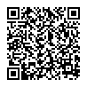この歌詞をスマホで見る