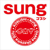 sung -大阪Ver.-