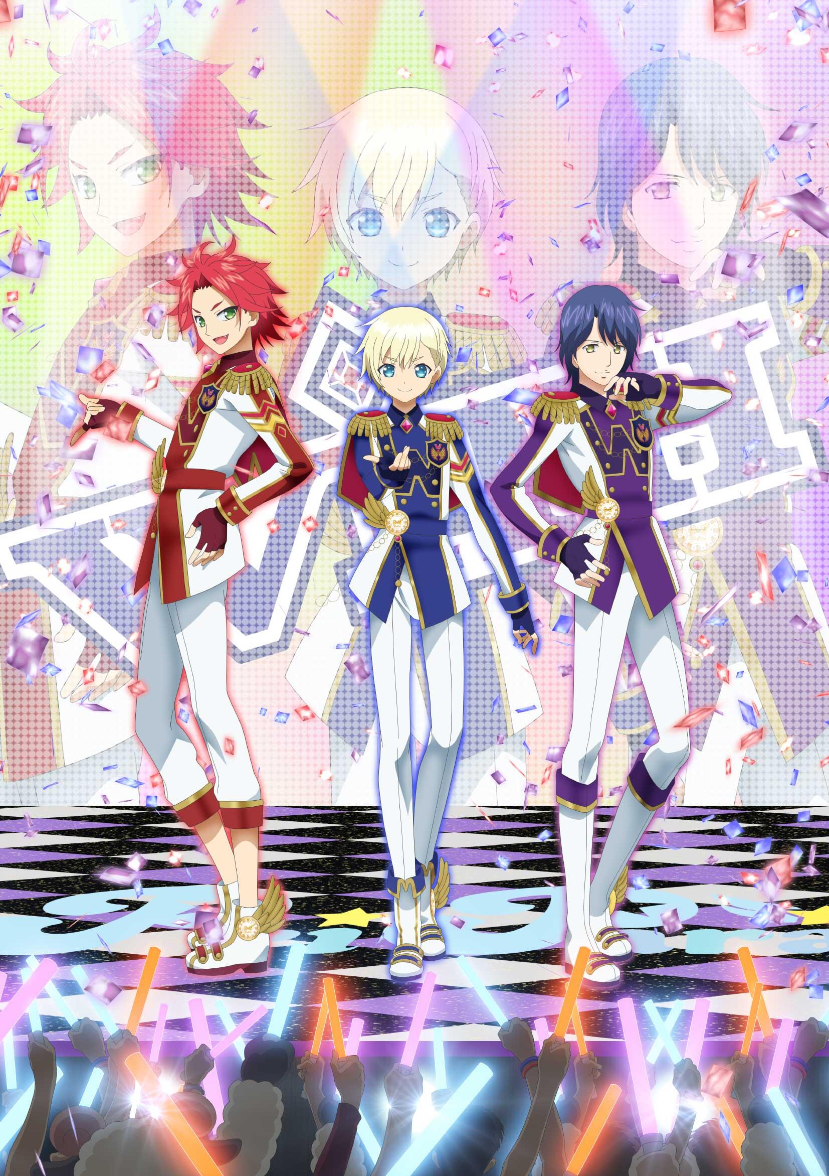 プリパラの男子チーム With 初となるアルバム発売決定 2度目の単独ツアーで初日4000人を動員 With Iize Tour 19 By Idoltimepripara オフィシャルレポート到着 歌ネット