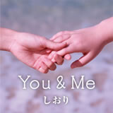 You & Me