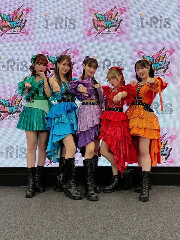 i☆Ris 13th Anniversary Live～TITLE MATCH～『記者会見』レポート！ライブ来場者全員にコラボポストカード2種の配布決定！