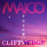 キセキの星 feat. CLIFF EDGE