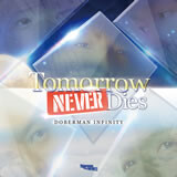 Tomorrow Never Dies