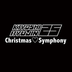 Christmas Symphony