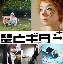 【音楽配信】新ネットレーベルが期間限定・無料DLキャンペーン！