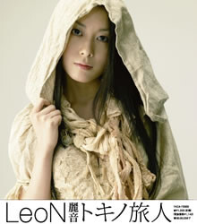 ブルボン「アルフォート」CM曲、歌ってる美人アーティストって？