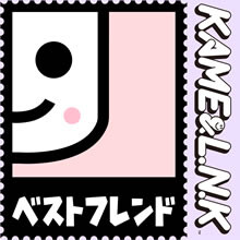 【音楽配信】配信限定シングルリリース！！