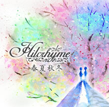 着うた(R)先行配信とケータイ小説公開スタート！