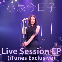 幻のライブ音源をiTunes Storeにて限定配信！