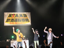 新生スポンテニアが初ライブ！ニューシングル発売も決定！！