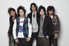 3rdシングル「愛の唄」リリース決定！