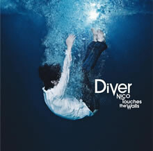 2011年第一弾シングルとLive DVDを同時リリース決定！