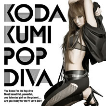 ニューシングル「POP DIVA」配信スタート！