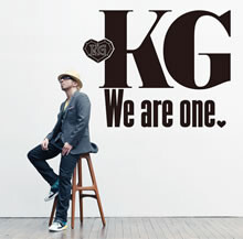 先行配信曲「今も胸の奥で duet with DJ KAORI」のPVが視聴スタート！