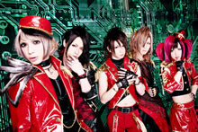 メジャーデビュー曲の着うたフル(R)を【mu-mo】で3週間独占配信！