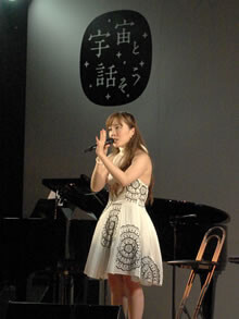 東日本大震災被災者を招いたコンサートに出演！
