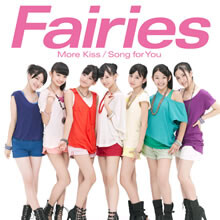 話題の中学生アイドルグループ、遂にデビュー日が決定！
