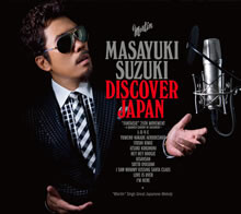 「日本のうた」を再発見したカヴァーアルバムが話題に！