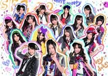7thシングル「オキドキ」の収録内容が明らかに！