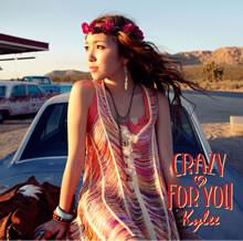 ニッセン2011秋 TVCMソング「CRAZY FOR YOU」が軒並み1位を記録！