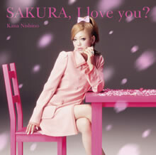 新曲「SAKURA, I love you?」でアーティスト史上初の記録樹立！