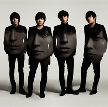 新曲「Because... I am」Wタイアップ決定！