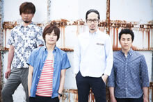 New Album「ランドマーク」発売＆全国ホールツアー開催決定！